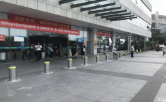 深圳市第三人民醫院